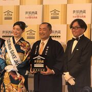 外池酒造店（益子）が「世界酒蔵ランキング」５位　698蔵が対象、格付け入りは栃木県…