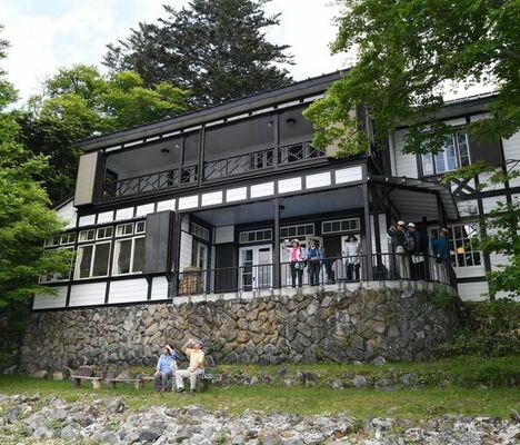日光市のベルギー大使館別荘