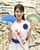 サマージャンボ宝くじをＰＲする久保田さん＝５日午前、下野新聞社