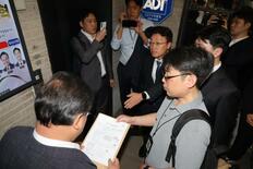 韓国最大野党に信者１１万人か