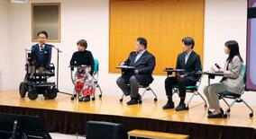 校則に意見表明機会ほしい７７％