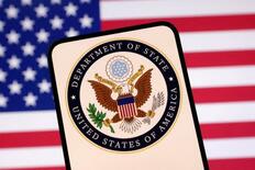 米、イラン武器調達網に制裁
