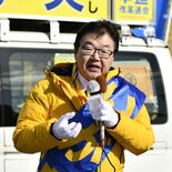 衆院選栃木3区　中道改革連合新人・伊賀央氏（61）の第一声　「生活者を…