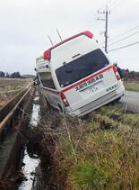 妊婦を救急搬送中に脱輪、流産