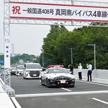 真岡南バイパスが開通　「鬼怒テクノ通り」全区間で４車線に　渋滞解消や物…