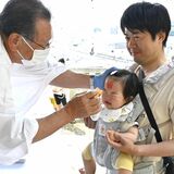 元気にすくすく育って　足利で伝統の「ペタンコ祭り」
