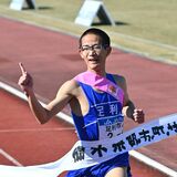 足利Ａが往路優勝　２位那須塩原Ａに22秒差　郡市町対抗駅伝