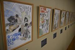 古道沿線の営み 水彩画で表現