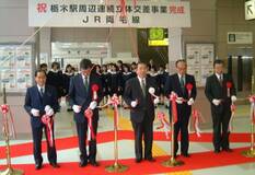 きょうの歴史　３月１８日　