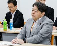 福島の除染土処分、月内に工程表
