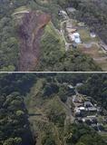 静岡・熱海の土石流現場を3D化
