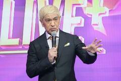 松本人志さん、芸能活動再開