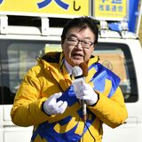 衆院選栃木3区 中道改革連合新人・伊賀央氏(61)の第一声 「生活者をど真ん中に置く政治を」