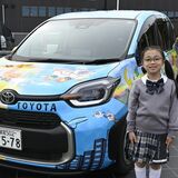 夢をかなえる空飛ぶ車、国定さん（足利市東山小３年）が知事賞　未来のクルマ絵画コンクール