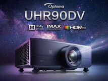 Optoma、Dolby Vision・IMAX Enhanced認証を備えたRGB三レーザー4Kホームプロジェクター「UHR90DV」を発売