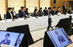 創薬力向上へ官民連携議論