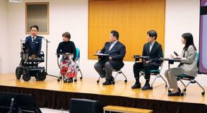 校則に意見表明機会ほしい77%