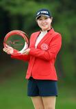 倉林紅が初優勝