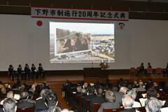 さらなる飛躍へ決意