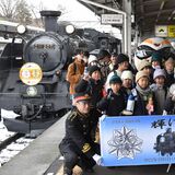 閉校前にＳＬで思い出づくり　日光・安良沢、清滝小の児童ら　東武鉄道が招待