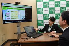 ネット動画で会社説明新型コロナ対策　県内企業、変更相次ぐ　「理解深まるか」懸念も