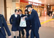 受験時の痴漢被害 防止へ生徒に啓発