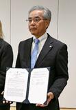 「秒」の再定義へ光格子時計活用