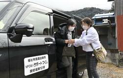 障害者らの“足” 先細り