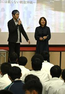 「もしこの時代に自分が生きたら」 映画「宝島」の俳優ら講演 足利大付高生、米統治下時代の沖縄学ぶ