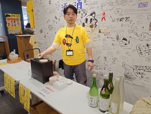 昨年１２月に開かれた「お燗酒と和菓子のペアリングの会」