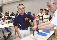 マクドナルド・トーナメント県予選、対戦カード決まる　26日開幕、６月９…