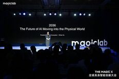 MagicLab Robotics、シリコンバレーで「エンボディドAI…
