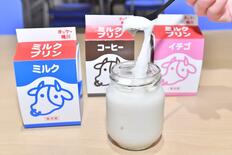 売上高も伸びてます