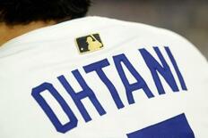 大谷カード、４億７千万円