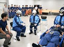 市消防局が訓練公開