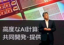 ＡＩ計算基盤を共同開発