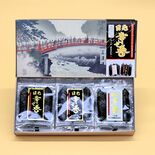 丸彦製菓が新たな日光土産　「幸せ巻」発売　職人が一つ一つのり手巻き