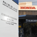 【ホンダ・日産が統合協議】栃木県内企業から相乗効果に期待の声　従業員か…