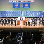 「生活良くなったと実感できる社会を」　真岡で栃木県メーデー中央大会　労…