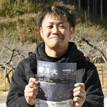 矢板・八方ケ原でかまくら作りを楽しもう　８日に「雪まつり」２年ぶり開催…
