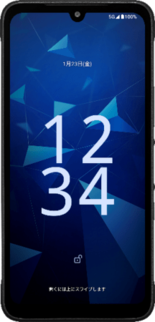 京セラ製スマホ「DIGNO® SX5 KC-S306」登場