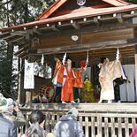 地域に幸あれ　願い込め太々神楽奉納　芳賀の天満宮