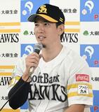 ソフトバンク栗原、腰を手術