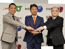 鹿島、新スタジアム建設へ