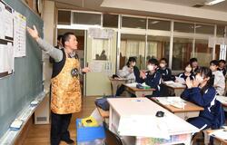 手書きの温かさ伝える