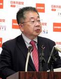 特定議員の乗船歴照会は撤回を