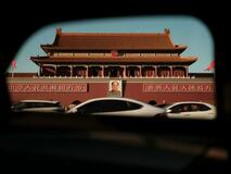 【世界の街から】遠い天安門