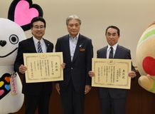 オータニと久寿福祉会　障害者雇用優良事業所で表彰　環境整え積極受け入れ