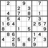 ナンプレレッスン