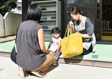 ２保育園で受け入れ実施